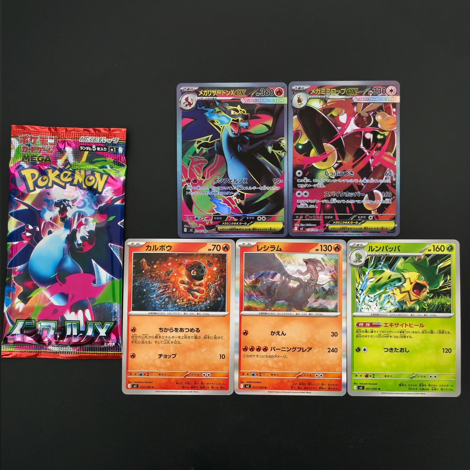 1 Box Self-made Proxy PTCG Jap - Cardstock Paper Pack ulasan dan harga