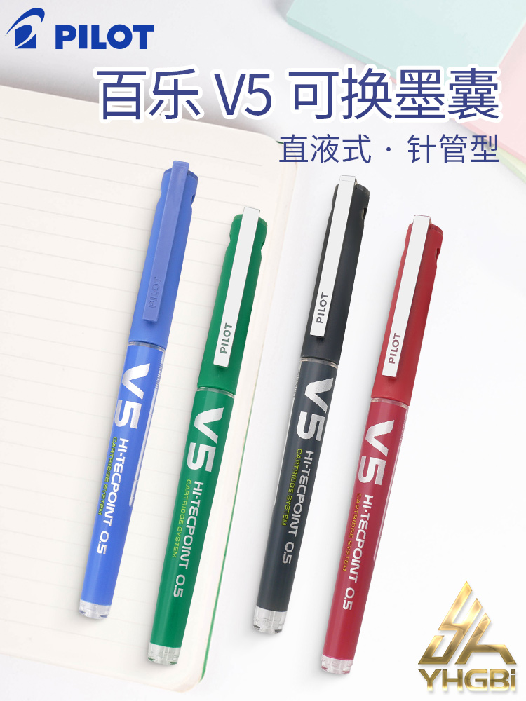Pilot BX-V5 business roller ti - Office Stationery Supply Business ulasan dan harga