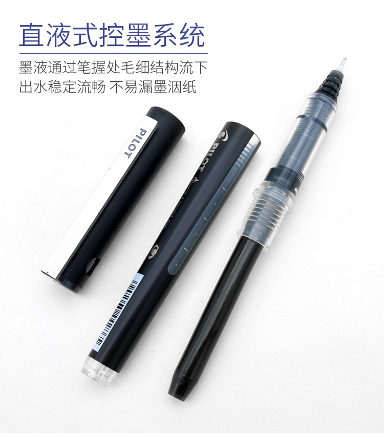 Pilot BX-V5 business roller ti - Office Stationery Supply Business ulasan dan harga