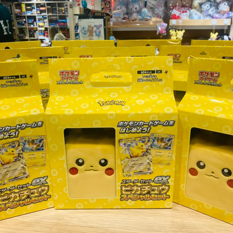 Hot Sale Genuine Japanese Vers - Cardstock Paper Pack ulasan dan harga