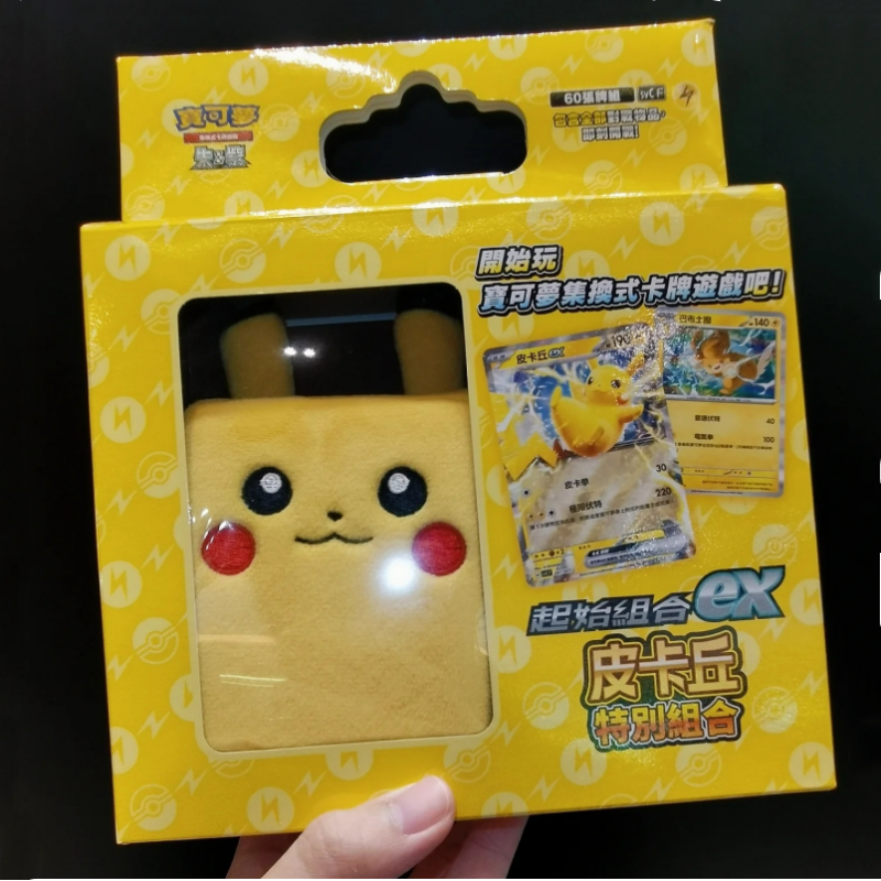 Hot Sale Genuine Japanese Vers - Cardstock Paper Pack ulasan dan harga