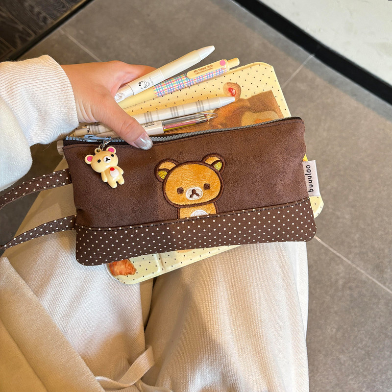 Buuuloo Original Embroidered R - Pencil Case Large ulasan dan harga