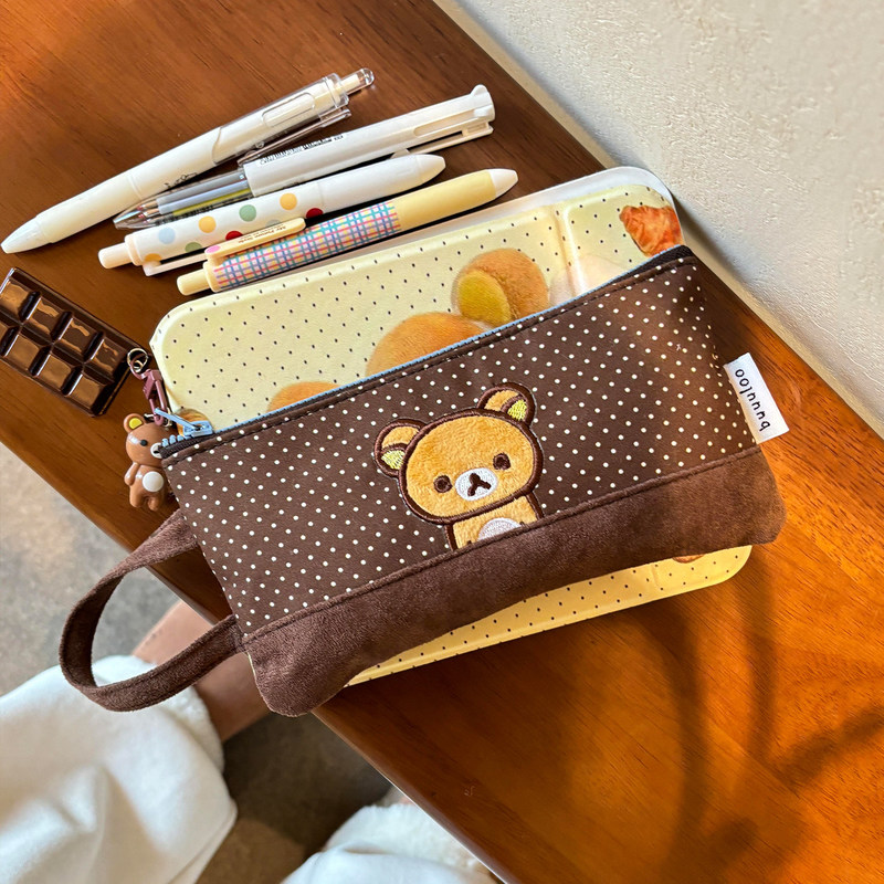Buuuloo Original Embroidered R - Pencil Case Large ulasan dan harga