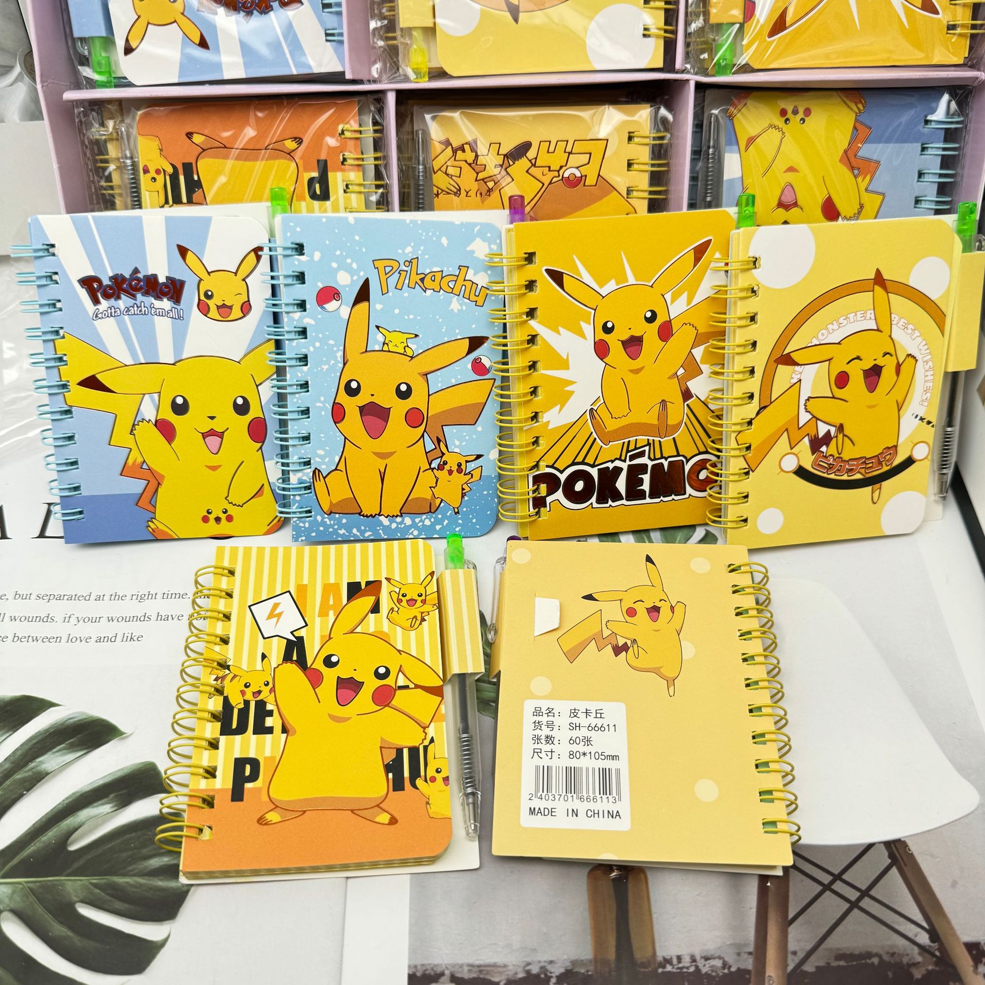 Pokemon Pikachu Cute Cartoon N - Is Stationery Office Supply ulasan dan harga