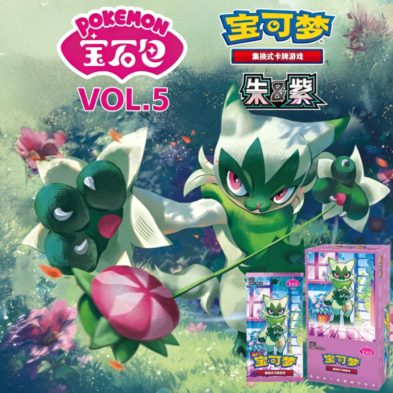 Original PTCG Trading Card Gam - Cardstock Paper Pack ulasan dan harga