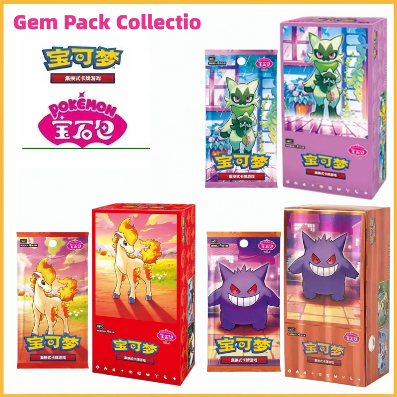 Original PTCG Trading Card Gam - Cardstock Paper Pack ulasan dan harga