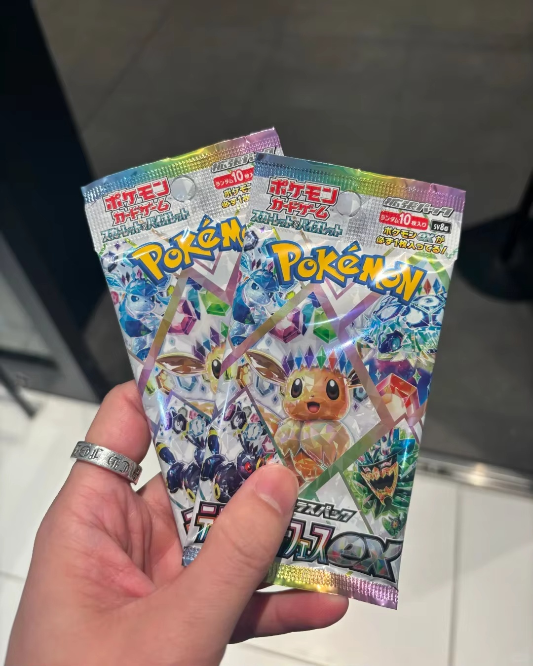 Pokemon Ptcg Sv8a Japanese Boo - Cardstock Paper Pack ulasan dan harga