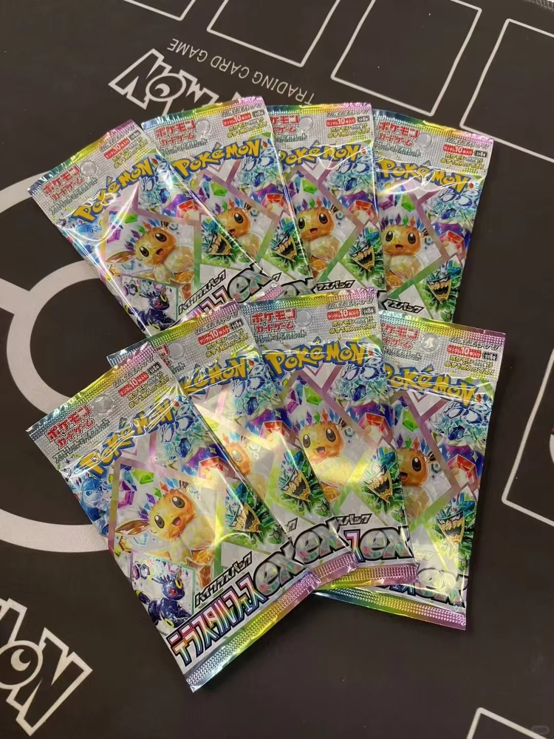 Pokemon Ptcg Sv8a Japanese Boo - Cardstock Paper Pack ulasan dan harga