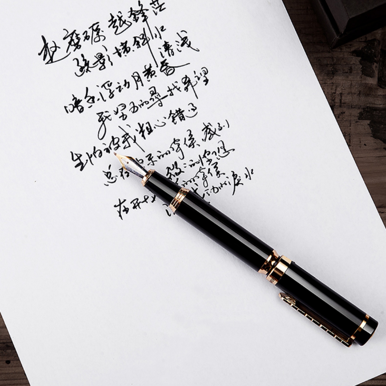 Hongdian 1831 Collection Real  - Office Stationery Supply Business ulasan dan harga