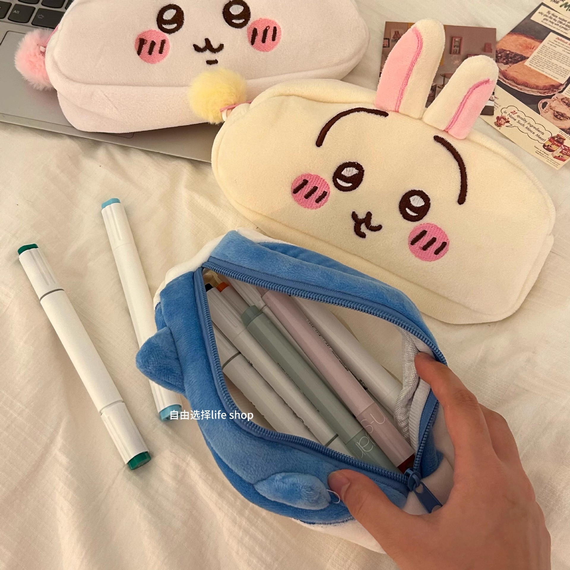 jiyi Plush Pencil Bag Hachiwar - Pencil Case Large ulasan dan harga
