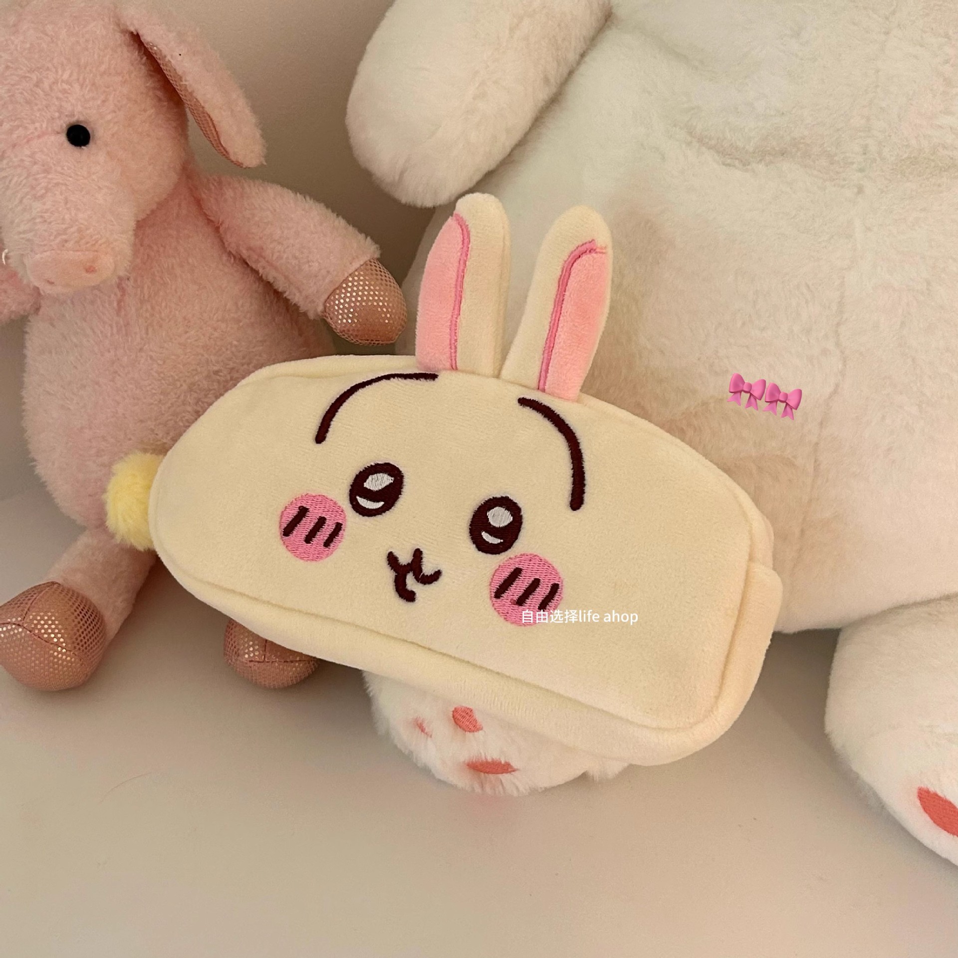 jiyi Plush Pencil Bag Hachiwar - Pencil Case Large ulasan dan harga