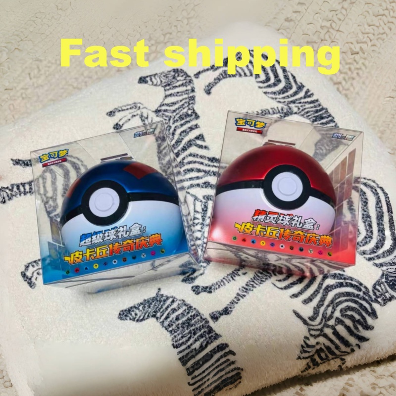 Hot Sale Original PokéMon Ball - Cardstock Paper Pack ulasan dan harga