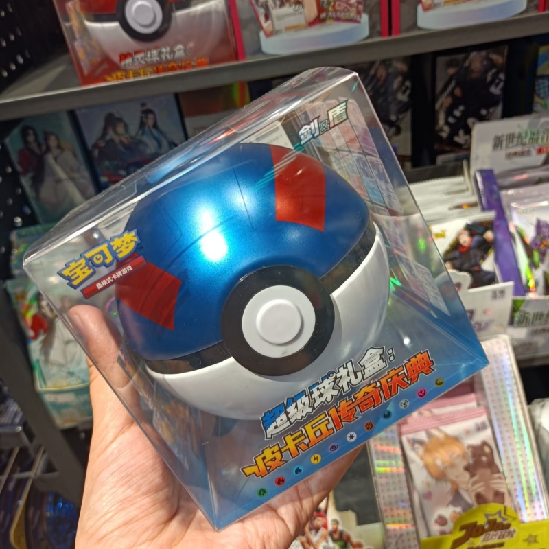 Hot Sale Original PokéMon Ball - Cardstock Paper Pack ulasan dan harga