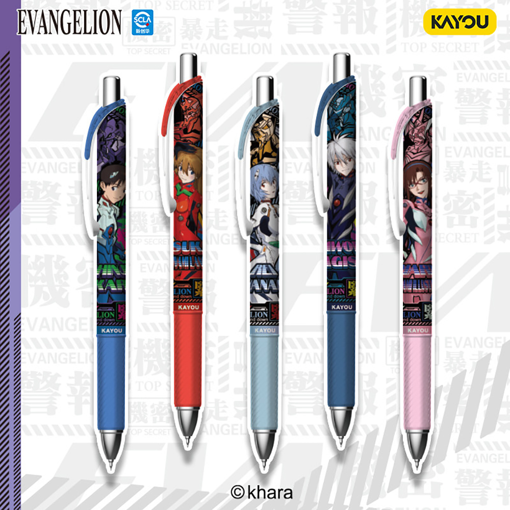 Kayou Genuine Neon Genesis Eva - Is Stationery Office Supply ulasan dan harga