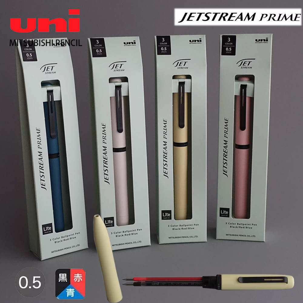 1pc Japan UNI JETSTREAM Prime  - Office Stationery Supply Business ulasan dan harga