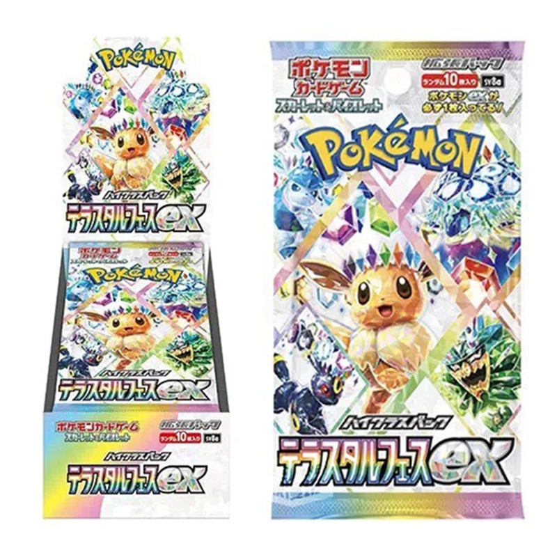 Pokemon In Stock  Ptcg Sv8a Bo - Cardstock Paper Pack ulasan dan harga