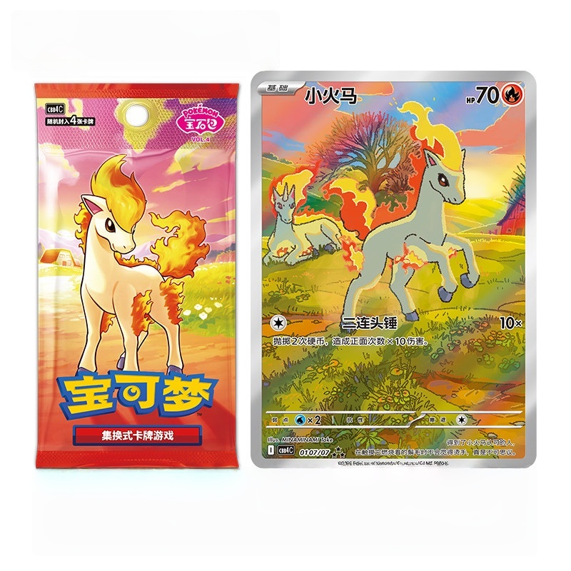 In Stock Original Pokemon Card - Cardstock Paper Pack ulasan dan harga