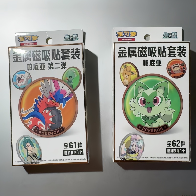 In Stock Original PTCG PKM Sca - Cardstock Paper Pack ulasan dan harga